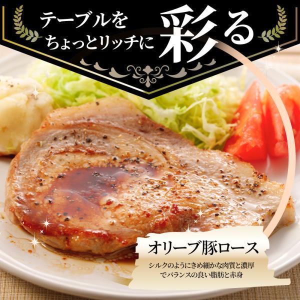 豚肉 肉 オリーブ豚 国産 ロース とんかつ用 3kg (100g×30) 冷凍 グルメ トンテキ とんかつ トンカツ 豚 香川県産 ブランド