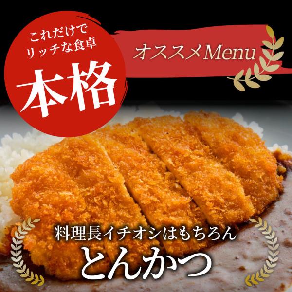 豚肉 肉 オリーブ豚 国産 ロース とんかつ用 3kg (100g×30) 冷凍 グルメ トンテキ とんかつ トンカツ 豚 香川県産 ブランド