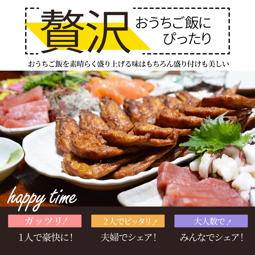 国産 手羽先 20本入り てばさき 鶏肉 肉 テバサキ 鶏 とり から揚げ 煮物 焼き物 新鮮 お弁当 おかず