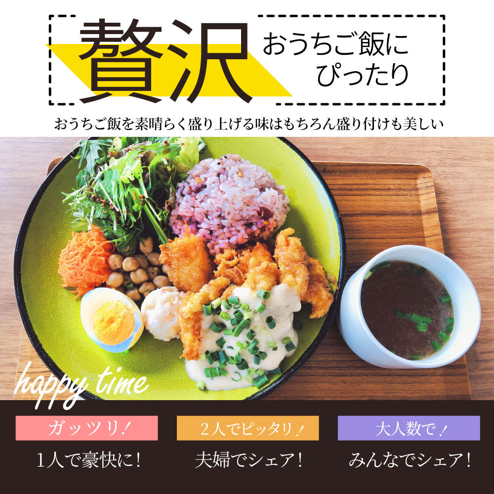 肉 鶏肉 国産 ササミ ささみ 鶏 とり 鳥 100本入り 真空 ヘルシー グルメ