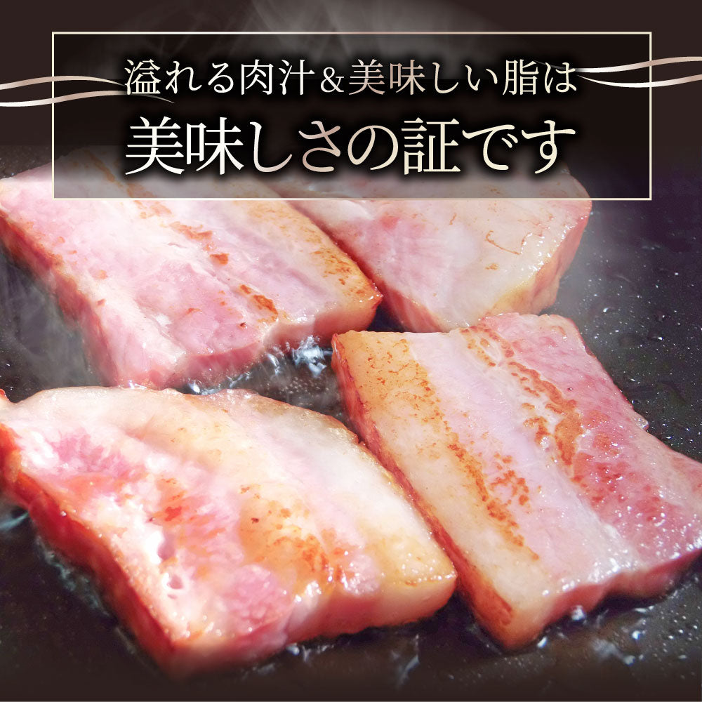 ジューシーベーコン 1000g 選べるカット スライスorブロック