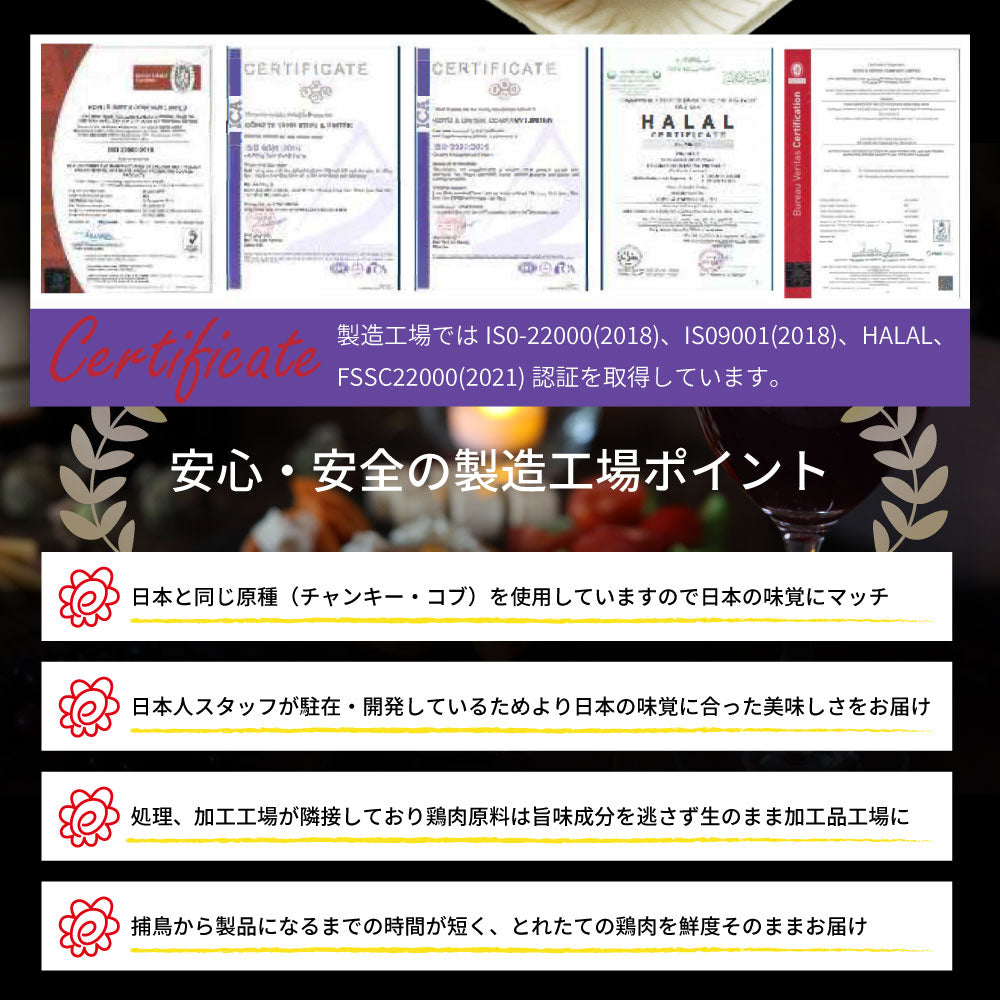 唐揚げ 鶏もも 鶏竜田揚げ 3kg(1kg×3P) レンジ メガ盛り 惣菜 ジューシー しょうゆ 時短*当日発送