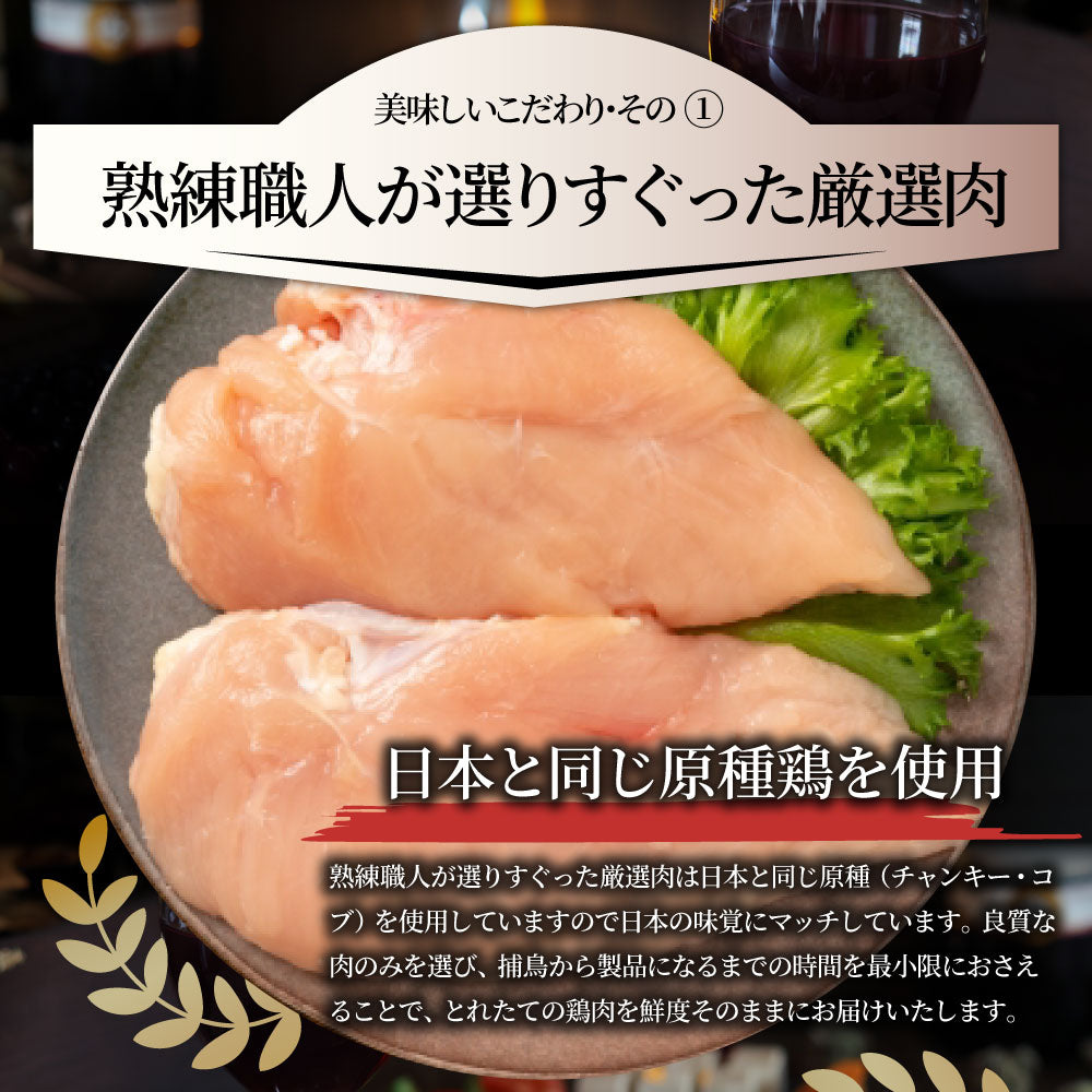 惣菜 レンジ メガ盛り 2kg 若鶏のとり天 鶏の天ぷら 鶏天 お惣菜 天ぷら 揚げ物 鶏 鳥 チキン お弁当 弁当 おつまみ *当日発送