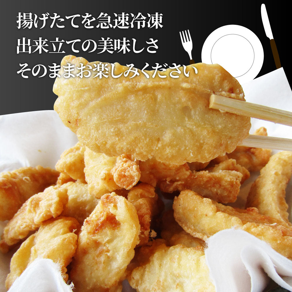 惣菜 レンジ メガ盛り 2kg 若鶏のとり天 鶏の天ぷら 鶏天 お惣菜 天ぷら 揚げ物 鶏 鳥 チキン お弁当 弁当 おつまみ *当日発送