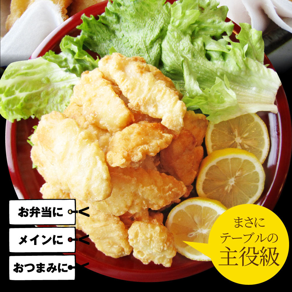惣菜 レンジ メガ盛り 10kg 若鶏のとり天 鶏の天ぷら 鶏天 お惣菜 天ぷら 揚げ物 鶏 鳥 チキン パーティ お弁当 弁当 おつまみ *当日発送