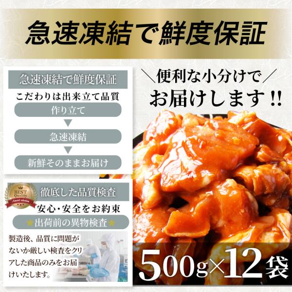 お中元 ギフト 食品 プレゼント 女性 男性 お祝い 新生活 旨辛 ジューシー 鶏もも チーズダッカルビ 5kg (500g×10) バーベキュー 鶏肉 業務用