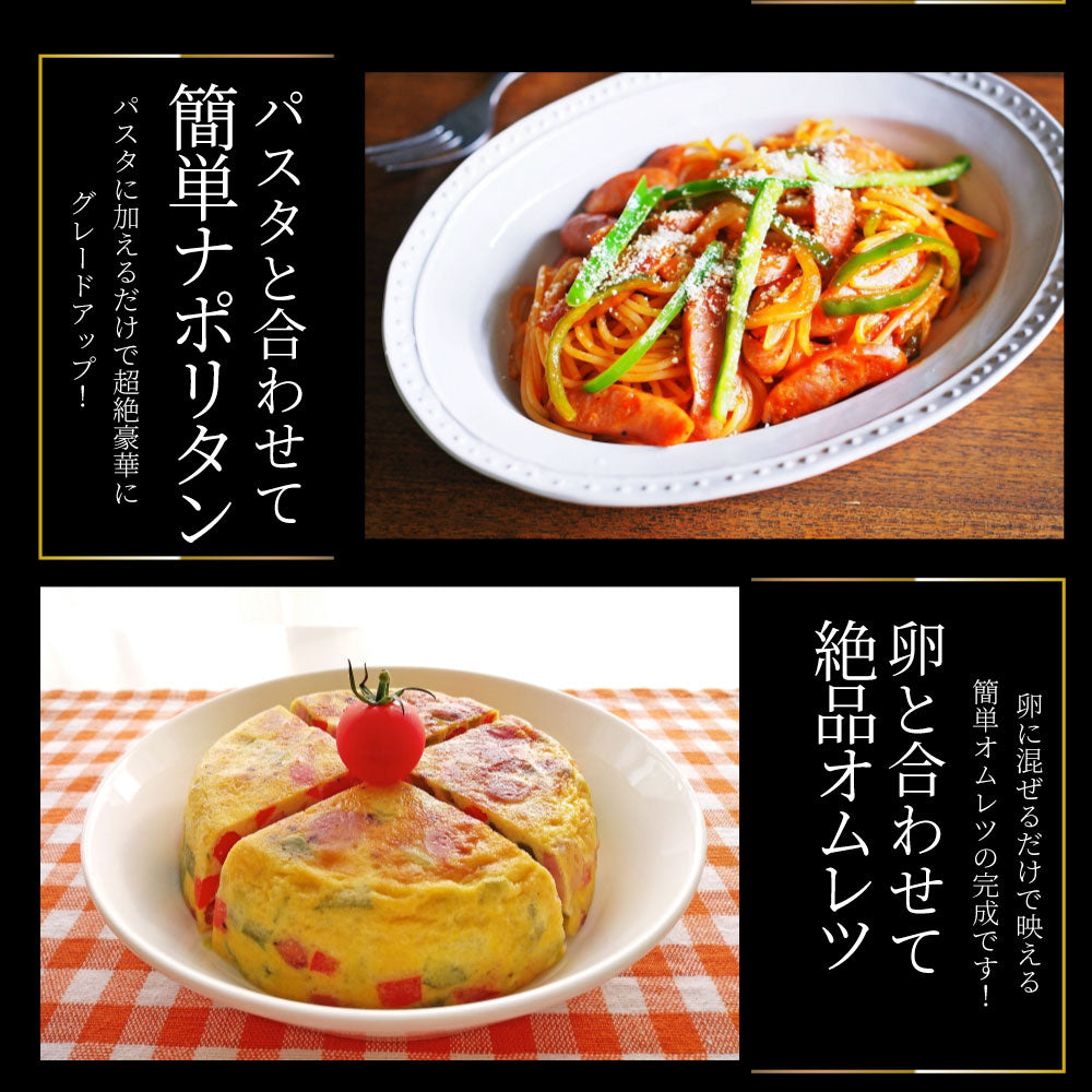 ウインナー 赤ウインナー 10kg(1kg×10) 厳選肉使用 タコさんウインナー 豚 焼肉セット 朝食 焼くだけ お弁当 弁当 アウトドア お家焼肉 送料無料