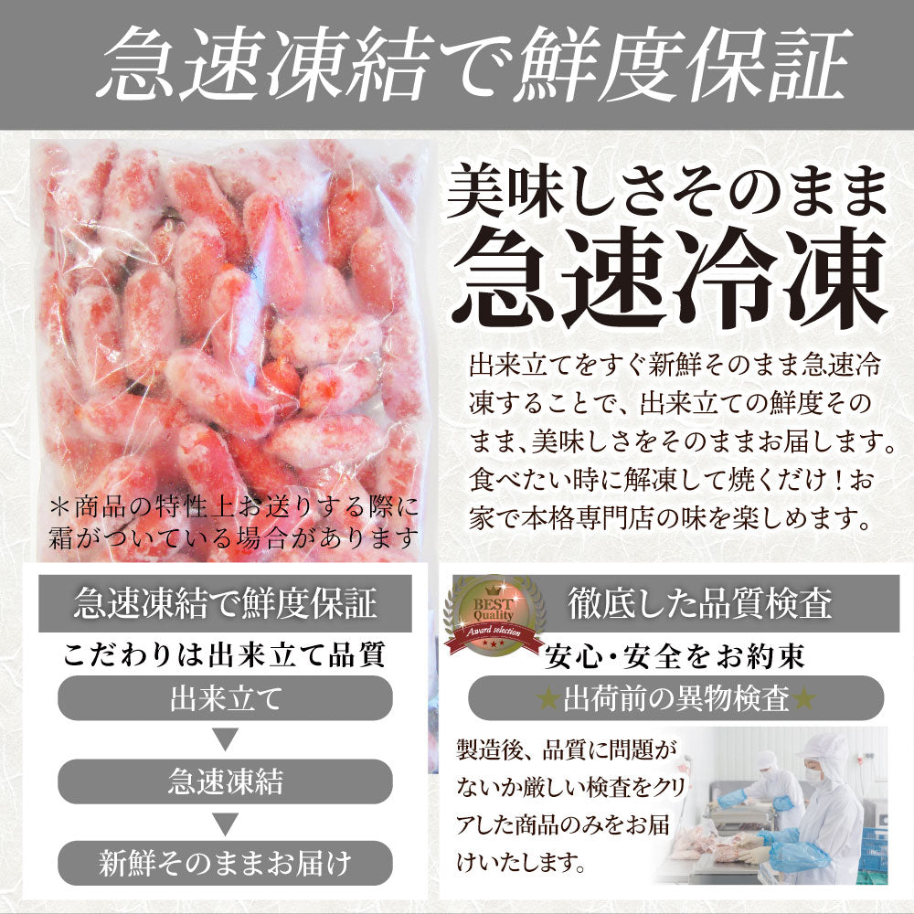 ウインナー 赤ウインナー 10kg(1kg×10) 厳選肉使用 タコさんウインナー 豚 焼肉セット 朝食 焼くだけ お弁当 弁当 アウトドア お家焼肉 送料無料