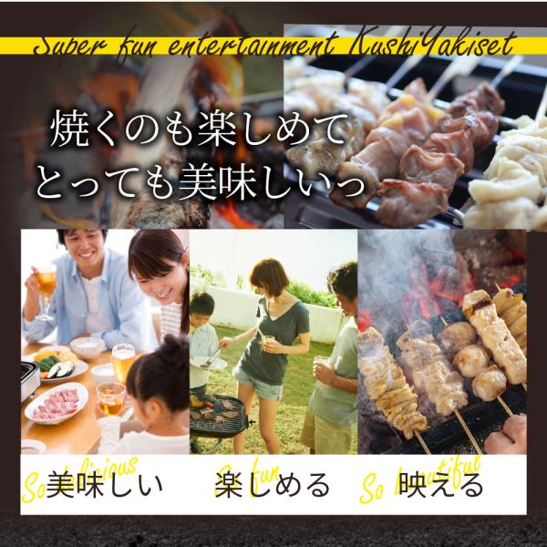 国産若鶏 親鶏 焼き鳥 串5種 食べ比べ 40本 (10本入り×4) もも ネギ 鶏皮 ずり おつまみ 酒の肴 珍味 鶏 親鳥 若鳥 送料無料 国産 地鶏 おかず 惣菜