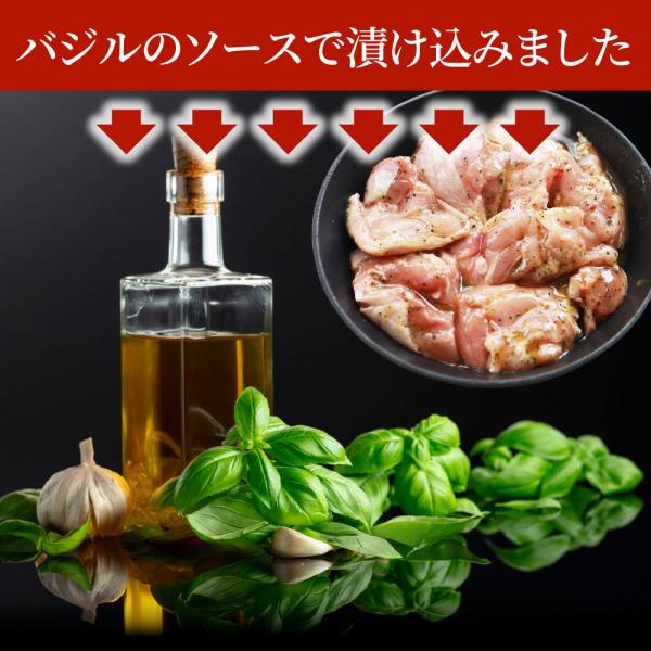 バジル チキン 若鶏 焼肉 鶏肉 鶏もも アヒージョ 肉 焼肉 にんにく 焼き鳥 焼鳥 ガーリック 簡単調理 5kg (500g×10) BBQ バーベキュー 鶏もも 鶏肉