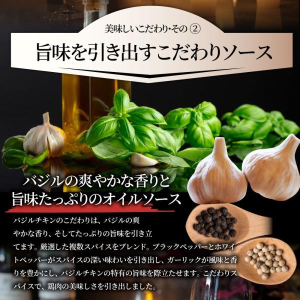 バジル チキン 若鶏 焼肉 鶏肉 鶏もも アヒージョ 肉 焼肉 にんにく 焼き鳥 焼鳥 ガーリック 簡単調理 5kg (500g×10) BBQ バーベキュー 鶏もも 鶏肉