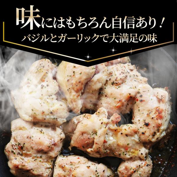 バジル チキン 若鶏 焼肉 鶏肉 鶏もも アヒージョ 肉 焼肉 にんにく 焼き鳥 焼鳥 ガーリック 簡単調理 5kg (500g×10) BBQ バーベキュー 鶏もも 鶏肉