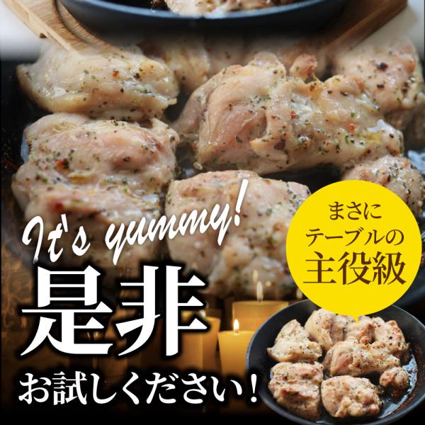 バジル チキン 若鶏 焼肉 鶏肉 鶏もも アヒージョ 肉 焼肉 にんにく 焼き鳥 焼鳥 ガーリック 簡単調理 5kg (500g×10) BBQ バーベキュー 鶏もも 鶏肉