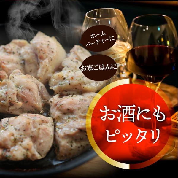 バジル チキン 若鶏 焼肉 鶏肉 鶏もも アヒージョ 肉 焼肉 にんにく 焼き鳥 焼鳥 ガーリック 簡単調理 5kg (500g×10) BBQ バーベキュー 鶏もも 鶏肉