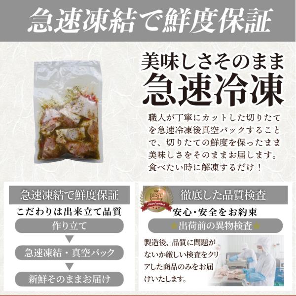 バジル チキン 若鶏 焼肉 鶏肉 鶏もも アヒージョ 肉 焼肉 にんにく 焼き鳥 焼鳥 ガーリック 簡単調理 5kg (500g×10) BBQ バーベキュー 鶏もも 鶏肉