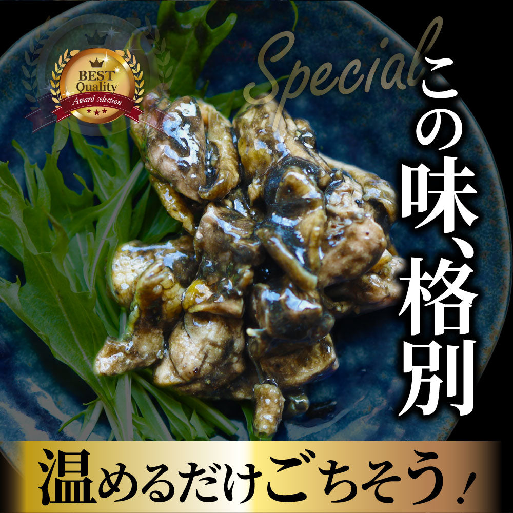 炭火焼風 こりこり 親鶏 3kg(100g×30) おつまみ 酒の肴 珍味 鶏 親鳥 送料無料 国産 地鶏 おかず 惣菜