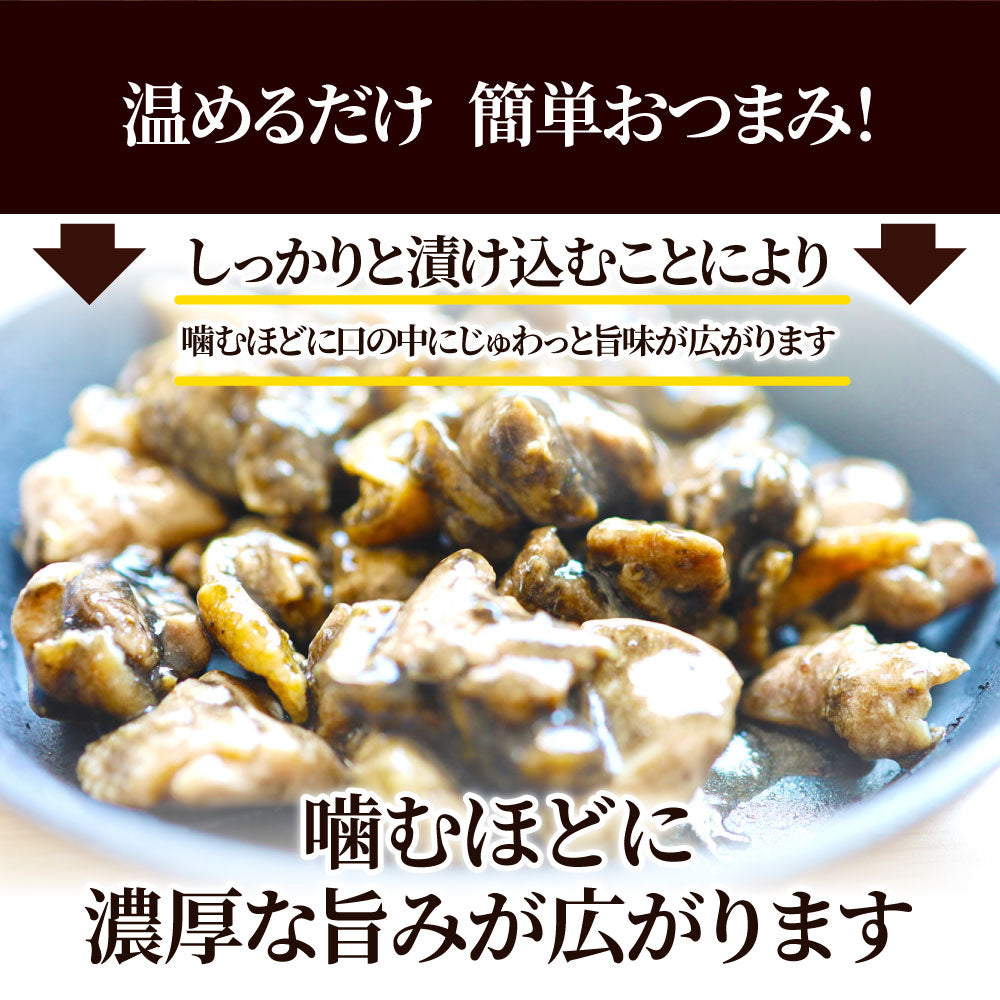 炭火焼風 こりこり 親鶏 3kg(100g×30) おつまみ 酒の肴 珍味 鶏 親鳥 送料無料 国産 地鶏 おかず 惣菜