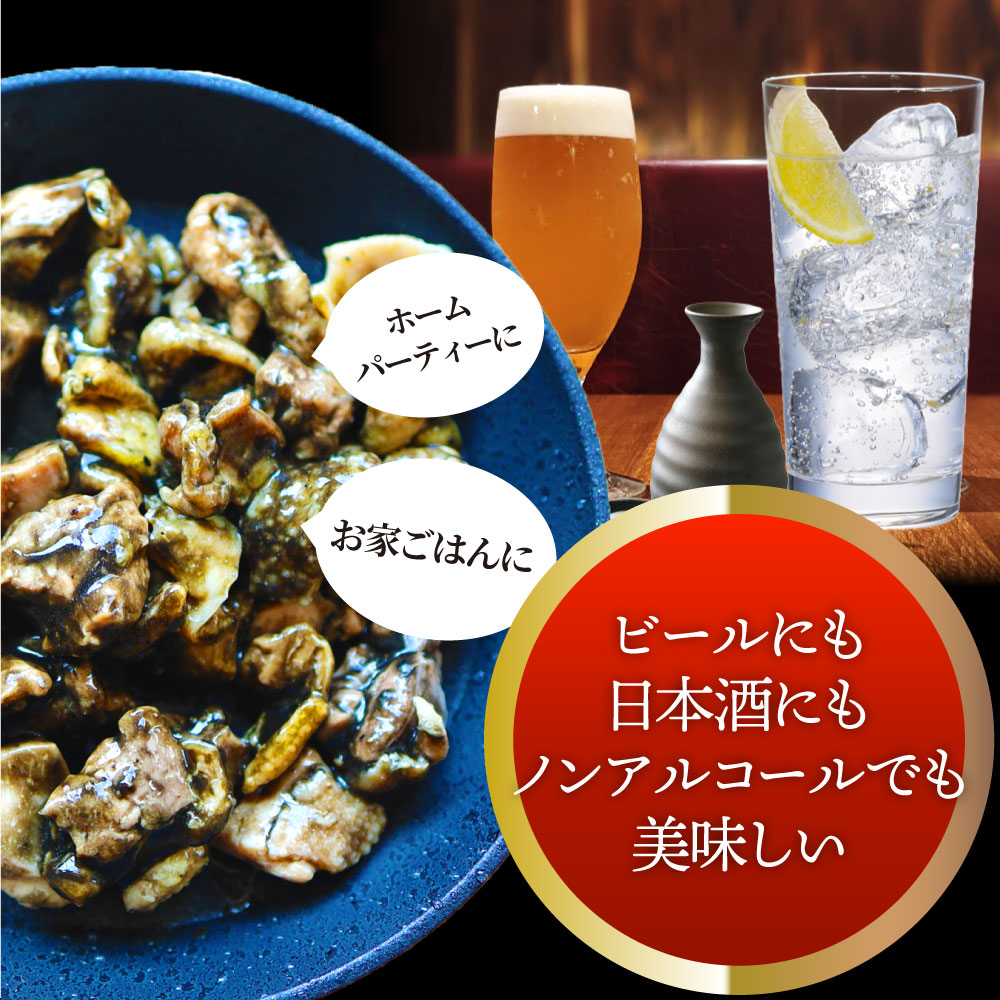 炭火焼風 こりこり 親鶏 3kg(100g×30) おつまみ 酒の肴 珍味 鶏 親鳥 送料無料 国産 地鶏 おかず 惣菜