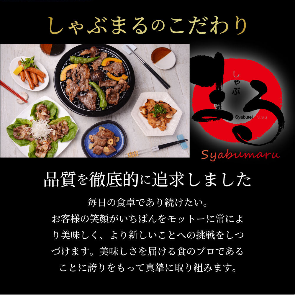 炭火焼風 こりこり 親鶏 3kg(100g×30) おつまみ 酒の肴 珍味 鶏 親鳥 送料無料 国産 地鶏 おかず 惣菜
