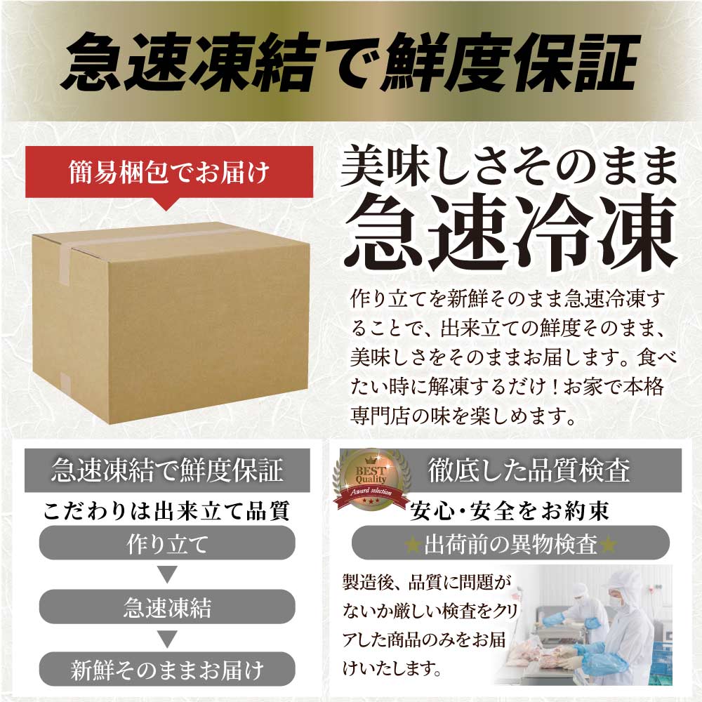 ポテトチーズ いももち 北海道産チーズ 80個入り レンジで簡単 温めるだけ 惣菜 調理済み 厳選素材 チーズ じゃがいも おかず おつまみ 送料無料 (コピー) (コピー)