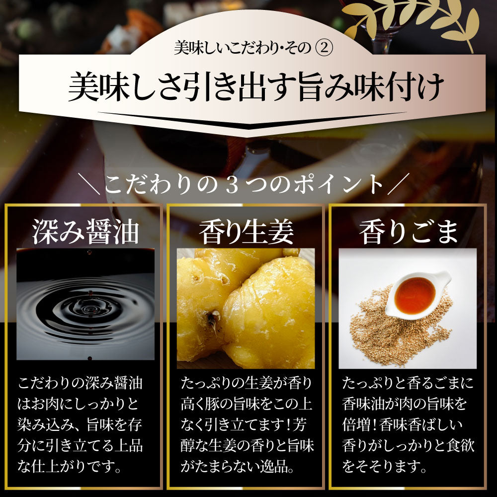 肉 豚肉 生姜焼き たっぷり 玉ねぎ 10kg(200g×50) 豚 生姜 焼き ジューシー 簡単 おかず 湯せんOK 送料無料