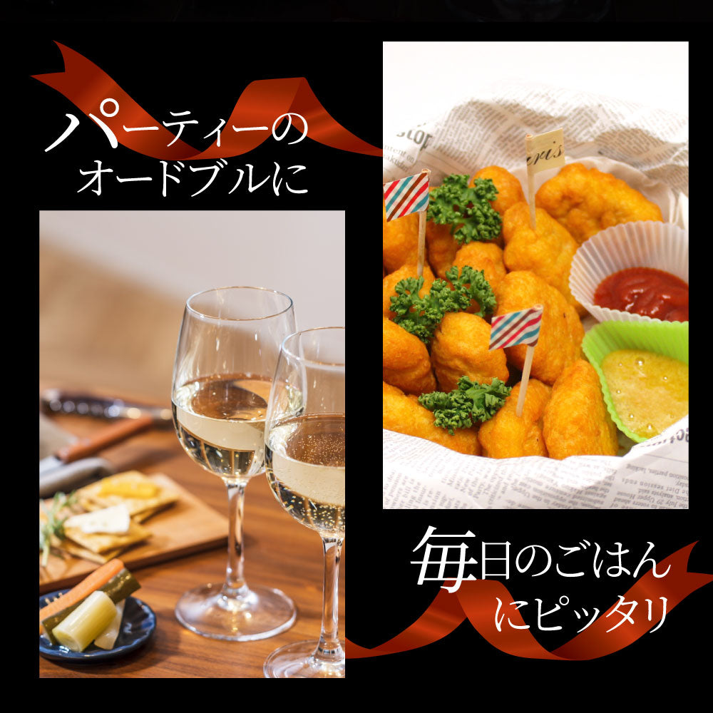 国産若鶏 チキンナゲット 1.2kg 業務用 冷凍食品 チキン ナゲット 惣菜 おかず 弁当 お得用 レンジ メガ盛り *当日発送