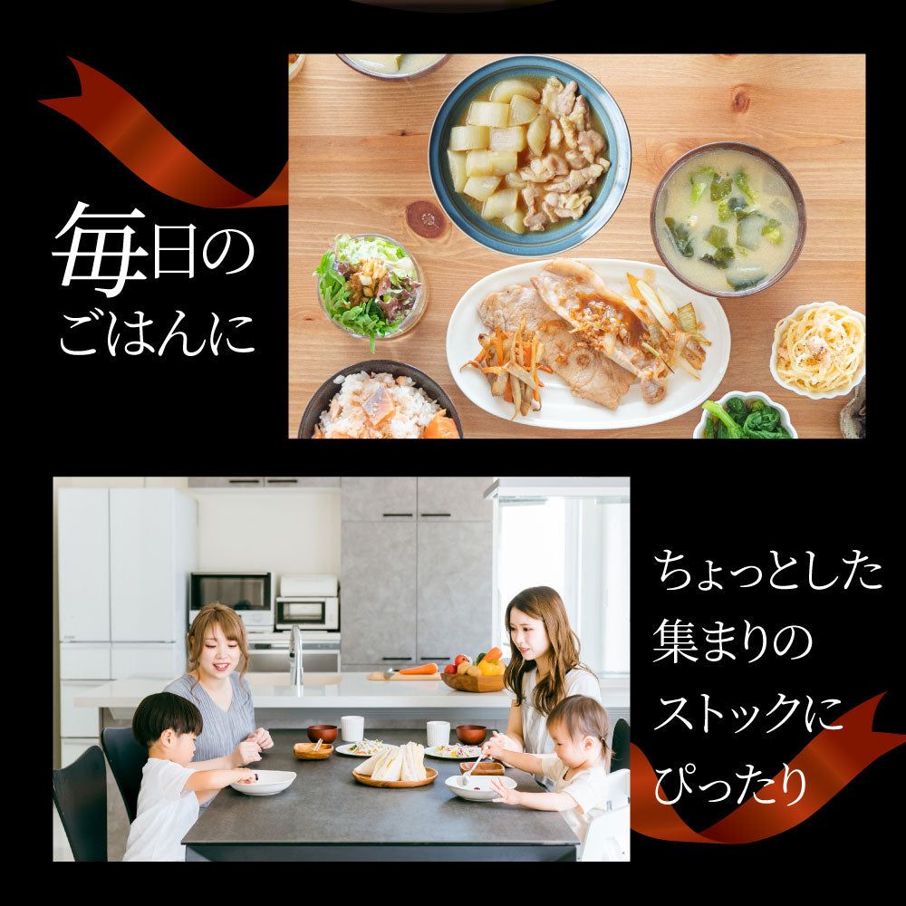 大根と鶏もも肉の うま煮 2kg(500g×4) 大根 鶏肉 もも 煮物 だいこん 肉 冷凍食品 おかず 夕飯 お得用 お手軽 *当日発送 爆買