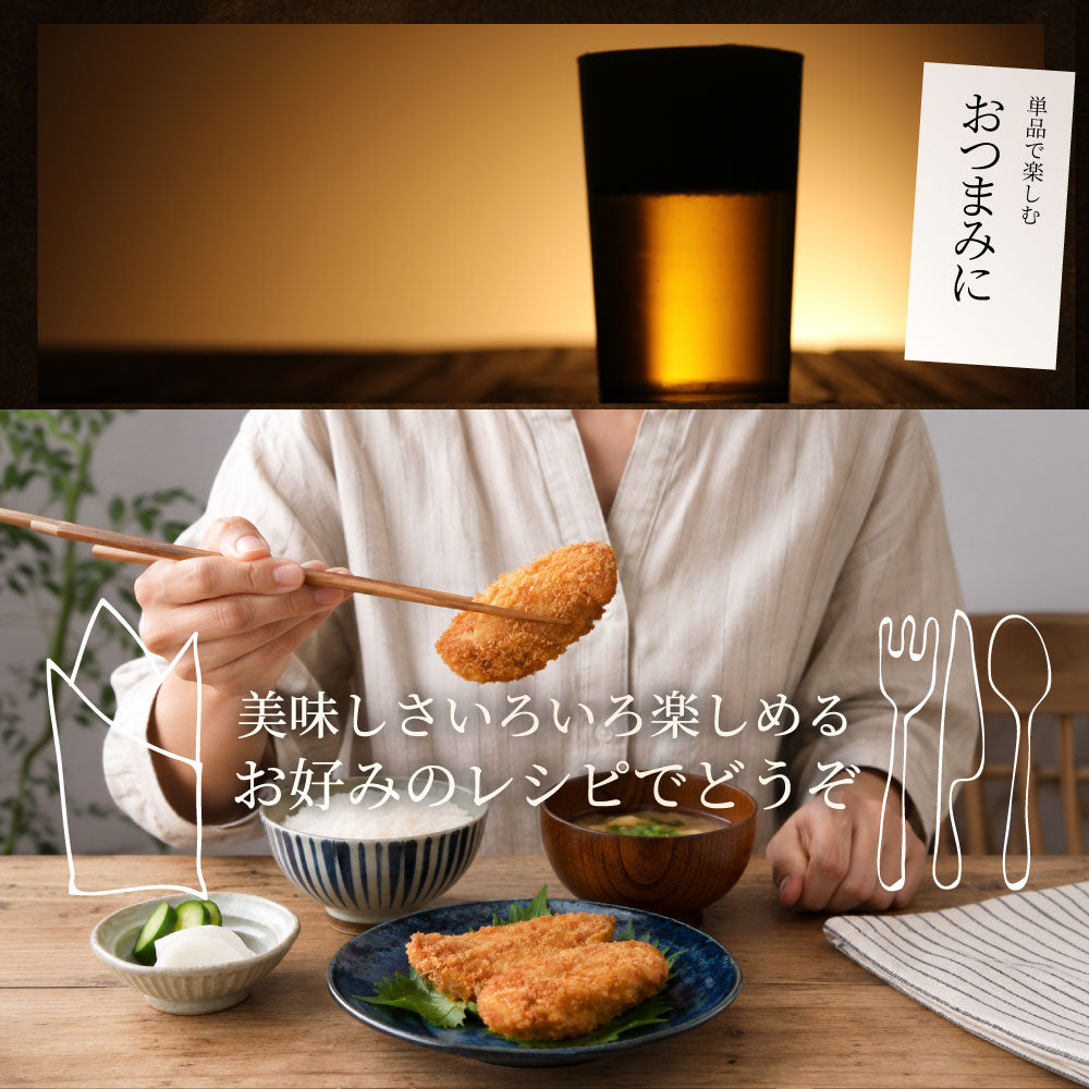 白身魚フライ 30枚 1,350g 冷凍 白身フライ 惣菜 揚げ物 おかず お弁当 業務用 冷凍食品 爆買
