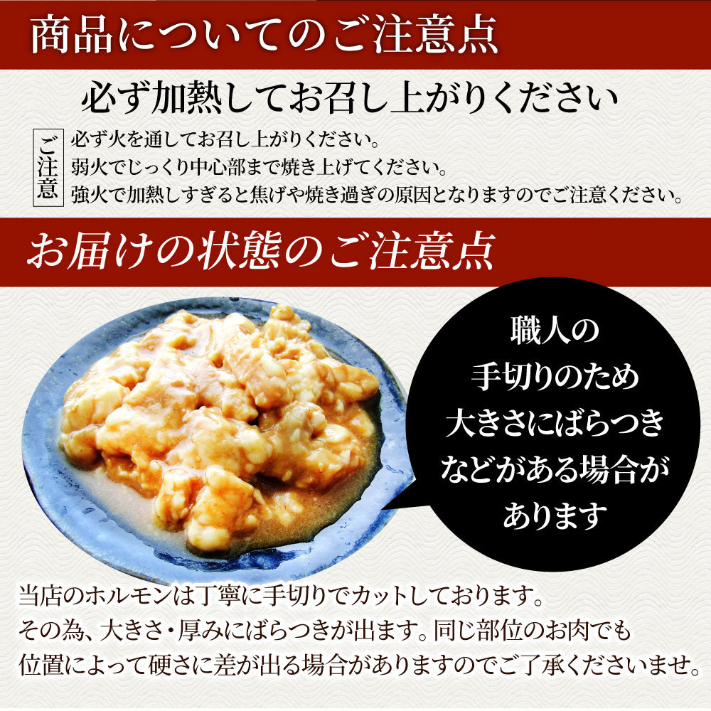 焼肉 セット 牛肉 肉 達人セット 5種盛り 食べ比べ5人前 カルビ ホルモン 福袋 バレンタイン ギフト 食品 プレゼント 女性 男性 お祝い 新生活