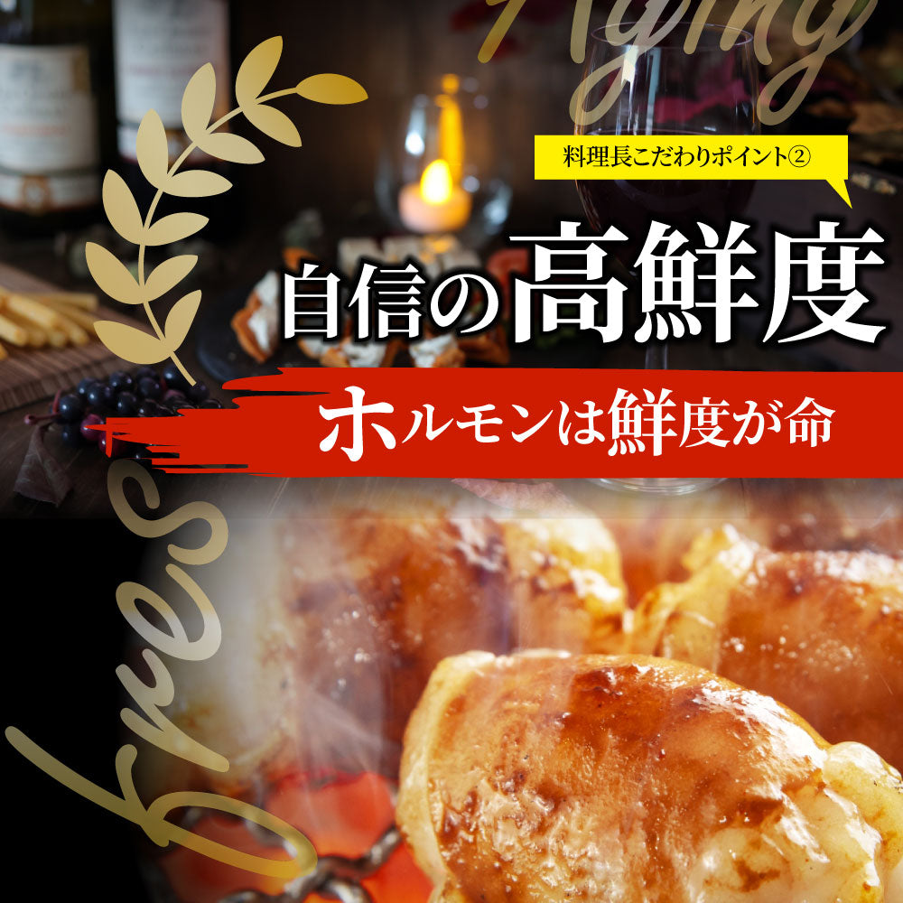 焼肉 セット 牛肉 肉 達人セット 5種盛り 食べ比べ5人前 カルビ ホルモン 福袋 バレンタイン ギフト 食品 プレゼント 女性 男性 お祝い 新生活