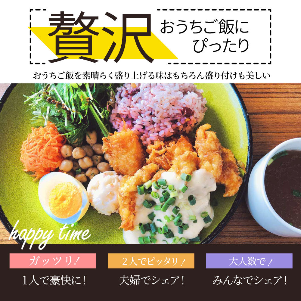 鶏ムネ肉 国産 鶏肉 2kg 鳥 胸 胸肉 ムネニク 業務用 メガ盛り