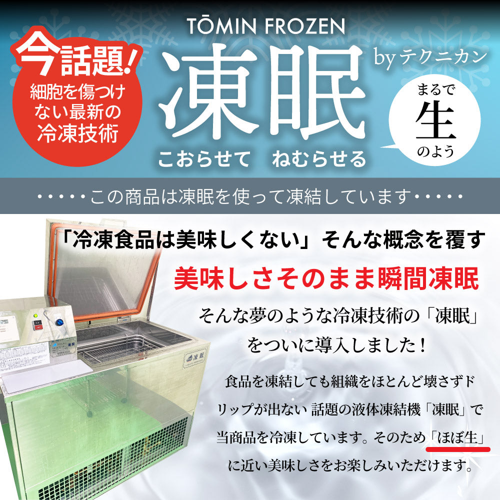 牛肉 肉 黒毛和牛 A4,5等級 とろける カルビ 焼肉 3kg (250g×12) お中元 ギフト 食品 プレゼント 女性 男性 お祝い 新生活 グルメ