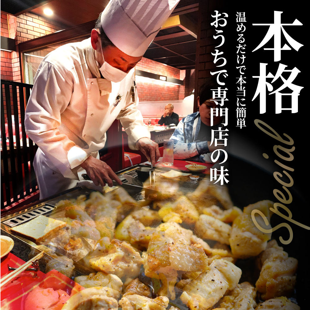 親鶏 ガーリック 1kg (100g×10袋) おつまみ 酒の肴 珍味 鶏 親鳥 オツマミ 送料無料 名物 国産 地鶏 おかず おやつ 惣菜 おすすめ 訳あり お試し