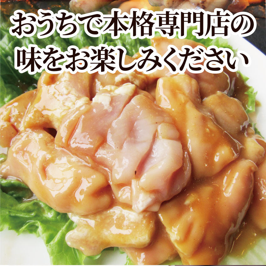 焼肉 牛肉 肉 アカセン ホルモン 2kg 200g×10袋 タレ漬け あかせん ギアラ ぎあら 焼くだけ 焼肉用 BBQ キャンプ キャンプ飯