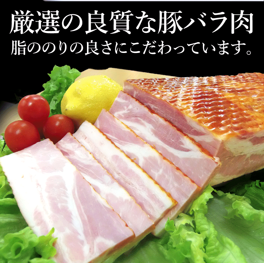 ベーコン 拍子木切り 角柱カット 5kg(500g×10P) 業務用 ベーコン 朝食 お試し 惣菜 同梱 弁当