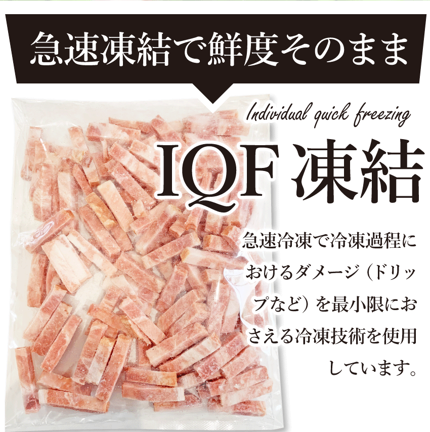 ベーコン 拍子木切り 角柱カット 5kg(500g×10P) 業務用 ベーコン 朝食 お試し 惣菜 同梱 弁当