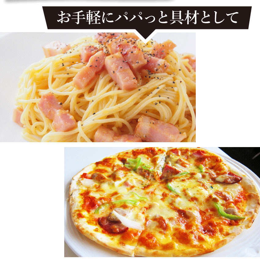 ベーコン 拍子木切り 角柱カット 5kg(500g×10P) 業務用 ベーコン 朝食 お試し 惣菜 同梱 弁当