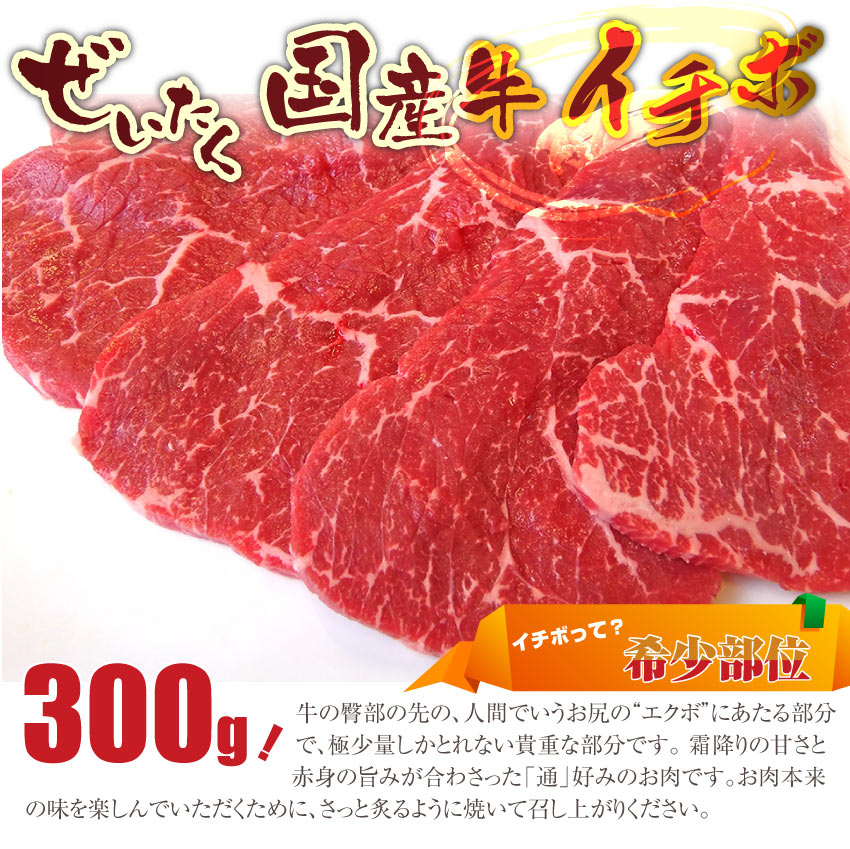 焼肉 セット 牛肉 肉 バーベキュー メガ盛りセット 野菜付 6~8人前 BBQ 焼くだけ 福袋 グルメ お中元 ギフト 食品 プレゼント キャンプ キャンプ飯