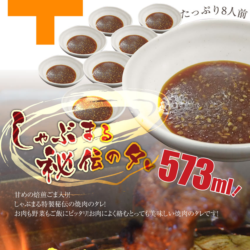 焼肉 セット 牛肉 肉 バーベキュー メガ盛りセット 野菜付 6~8人前 BBQ 焼くだけ 福袋 グルメ お中元 ギフト 食品 プレゼント キャンプ キャンプ飯