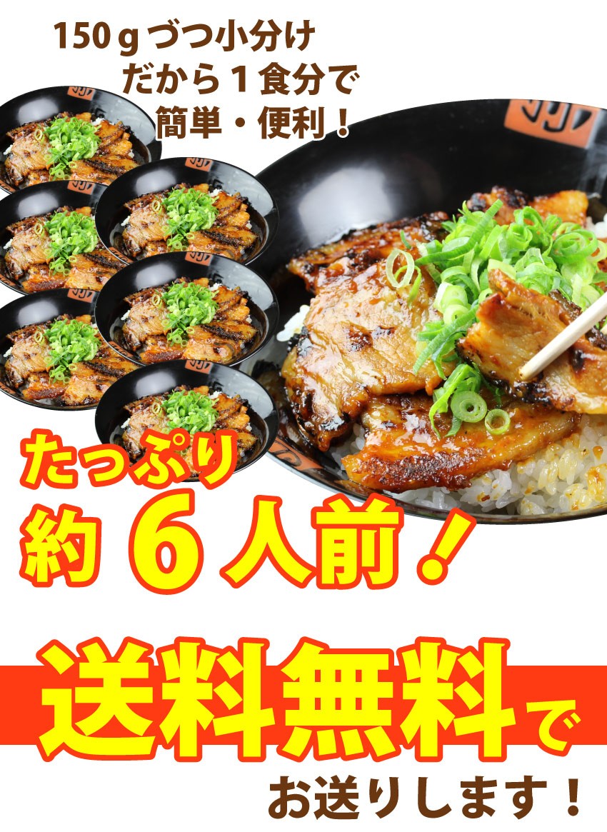 バーベキュー 豚カルビ 焼肉 3味 セット 900g BBQ 焼肉 福袋 グルメ お中元 ギフト 食品 プレゼント 150g×6パック キャンプ キャンプ飯