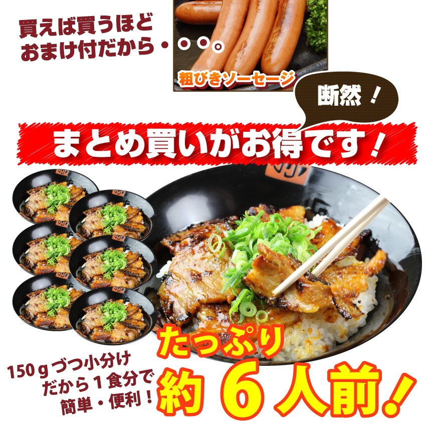 バーベキュー 豚カルビ 焼肉 3味 セット 900g BBQ 焼肉 福袋 グルメ お中元 ギフト 食品 プレゼント 150g×6パック キャンプ キャンプ飯