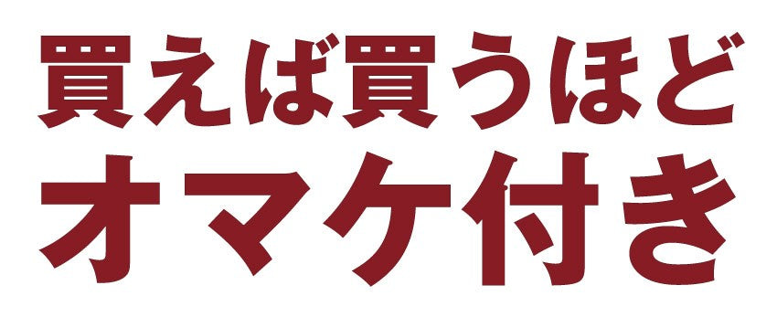 バーベキュー 豚カルビ 焼肉 3味 セット 900g BBQ 焼肉 福袋 グルメ お中元 ギフト 食品 プレゼント 150g×6パック キャンプ キャンプ飯