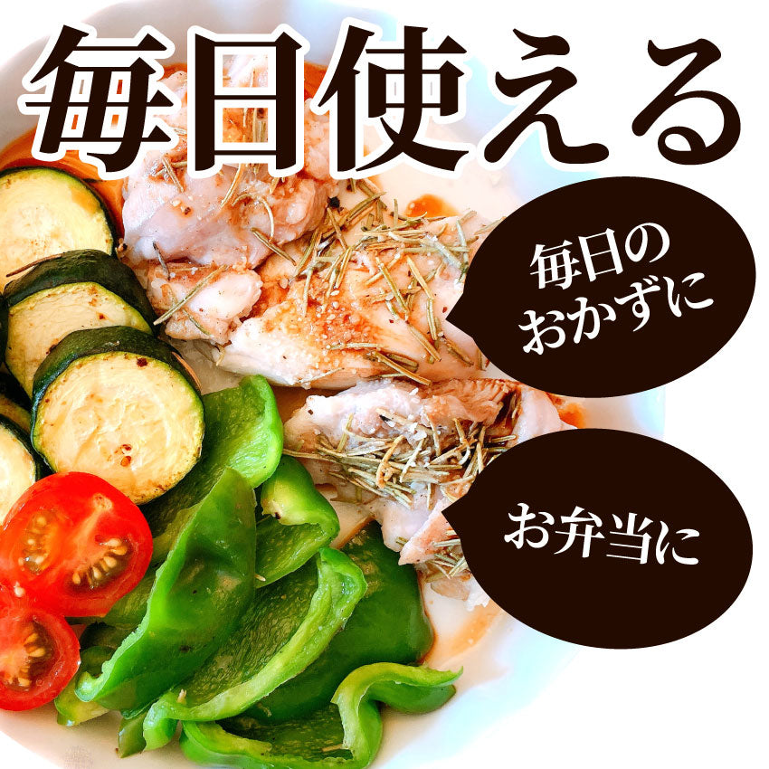 ジューシー チキンステーキ 2kg (1kg×2) しょうゆ味 鶏もも 惣菜 お弁当 レンジOK弁当 オードブル パーティー