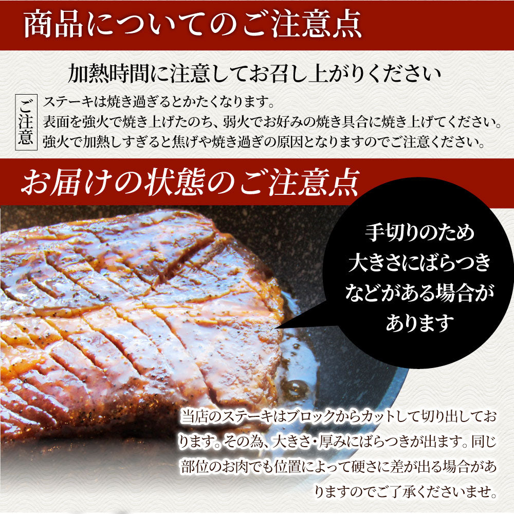 焼肉 牛肉 肉 スパイシー ガーリック ステーキ 牛肩ロース 860g(430g×2) メガ 熟成肉 BBQ バーベキュー グルメ *冷凍便 キャンプ キャンプ飯