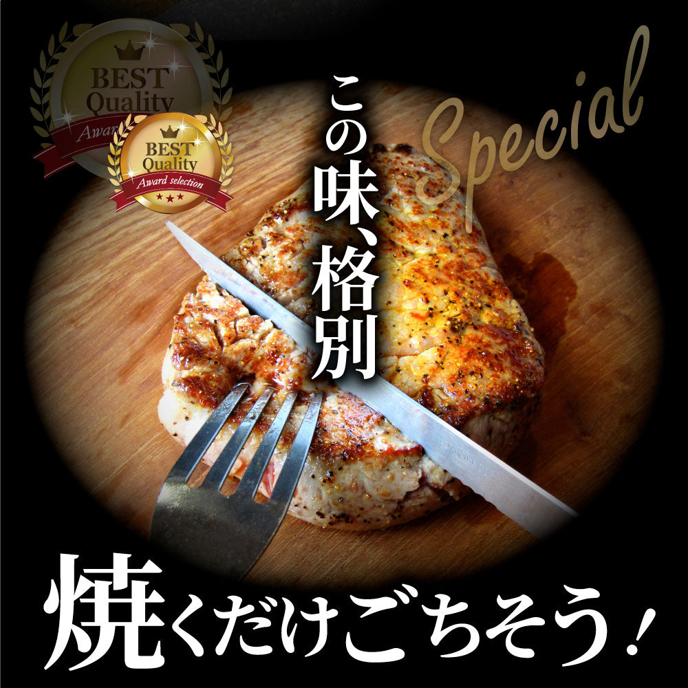 牛肉 肉 ステーキ ヒレ 鬼スパイシー 130g×6(合計1,300g) 通販 アウトドア お家焼肉 レジャー 赤身 牛 肉 ステーキ肉 ヒレ肉 ひれ バーベキュー