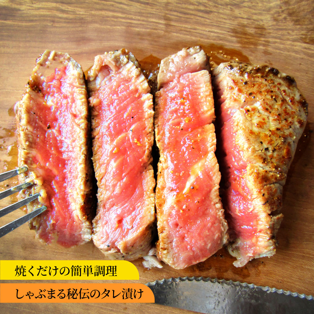 牛肉 肉 ステーキ ヒレ 鬼スパイシー 130g×4(合計520g) 通販 アウトドア お家焼肉 レジャー 赤身 牛 肉 ステーキ肉 ヒレ肉 ひれ バーベキュー