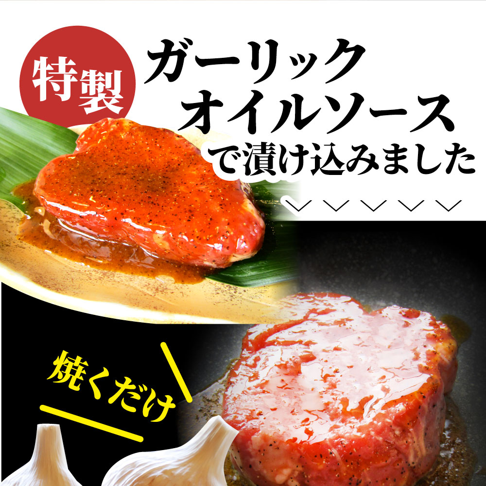 牛肉 肉 ステーキ ヒレ 鬼スパイシー 130g×4(合計520g) 通販 アウトドア お家焼肉 レジャー 赤身 牛 肉 ステーキ肉 ヒレ肉 ひれ バーベキュー