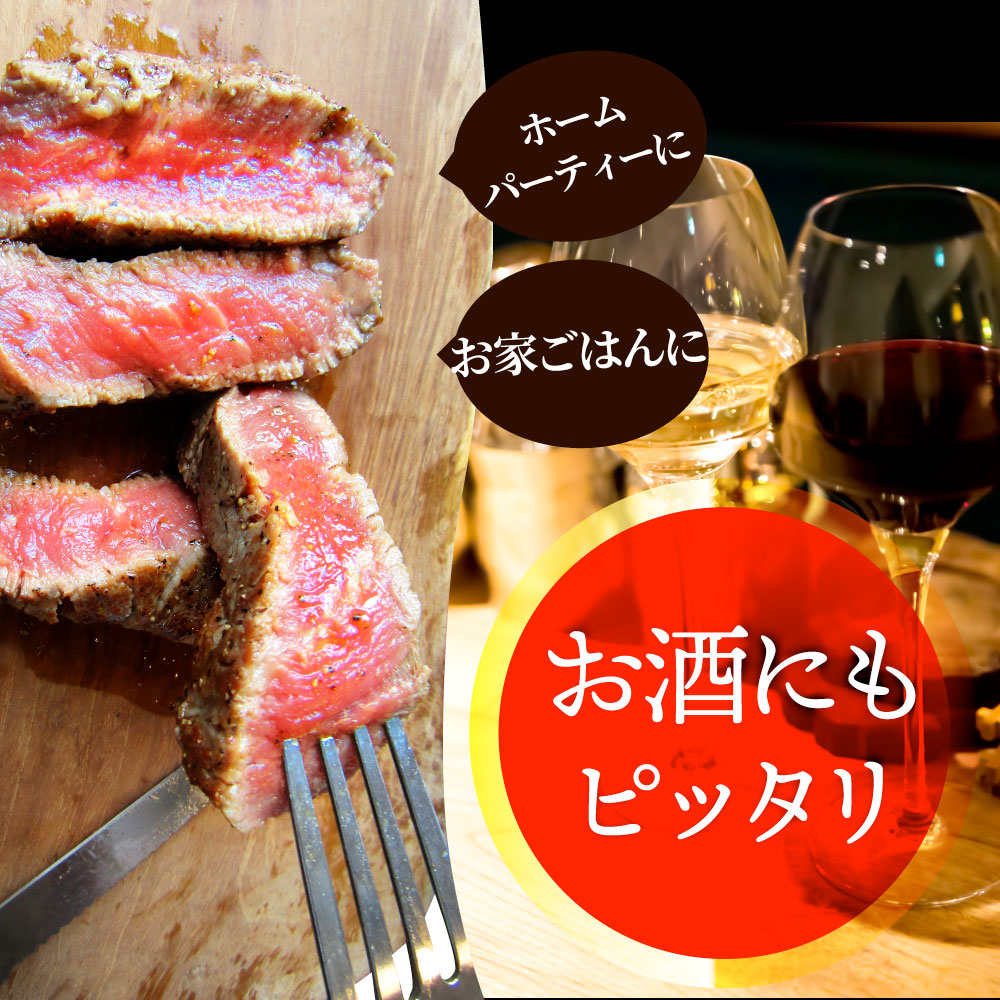 牛肉 肉 ステーキ ヒレ 鬼スパイシー 130g×6(合計1,300g) 通販 アウトドア お家焼肉 レジャー 赤身 牛 肉 ステーキ肉 ヒレ肉 ひれ バーベキュー