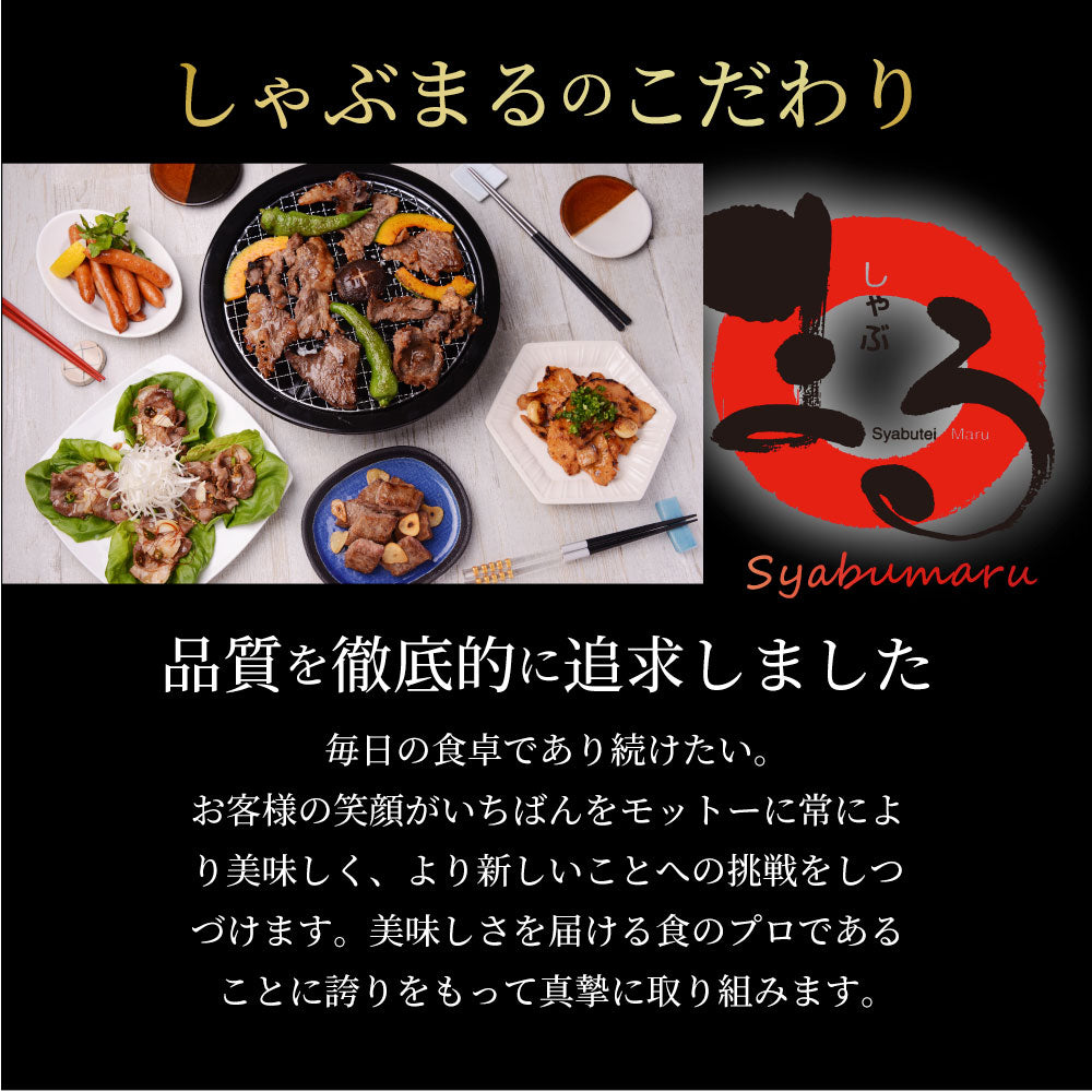 ガーリック アヒージョ風 鶏焼肉 1kg (250g×4) 焼肉 にんにく 焼き鳥 簡単調理 BBQ 焼肉 バーベキュー 鶏もも 送料無料 キャンプ キャンプ飯