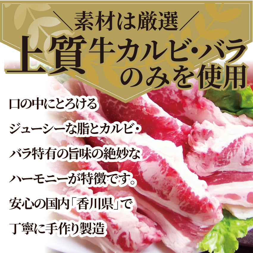 焼肉 牛肉 肉 牛カルビ タレ漬け 2kg 200g×10袋 バラ かるび BBQ 惣菜 焼くだけ キャンプ キャンプ飯